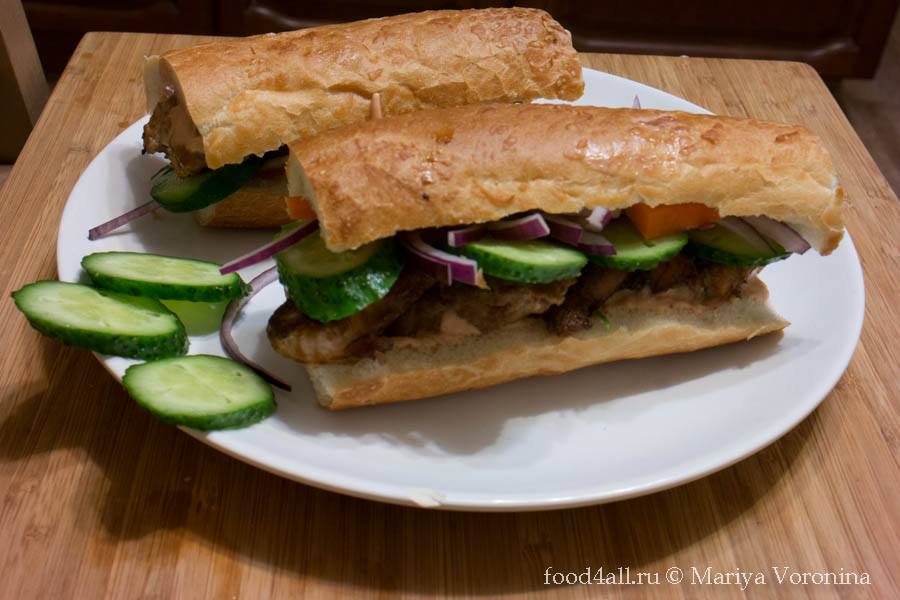 Бан Ми - веьтнамский бутерброд
